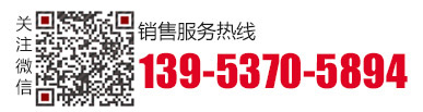 洗沙機廠家